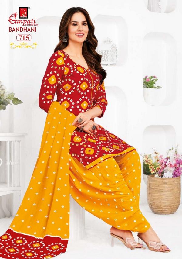 Ganpati Bandhani Vol-7 – Readymade Patiyala Suit